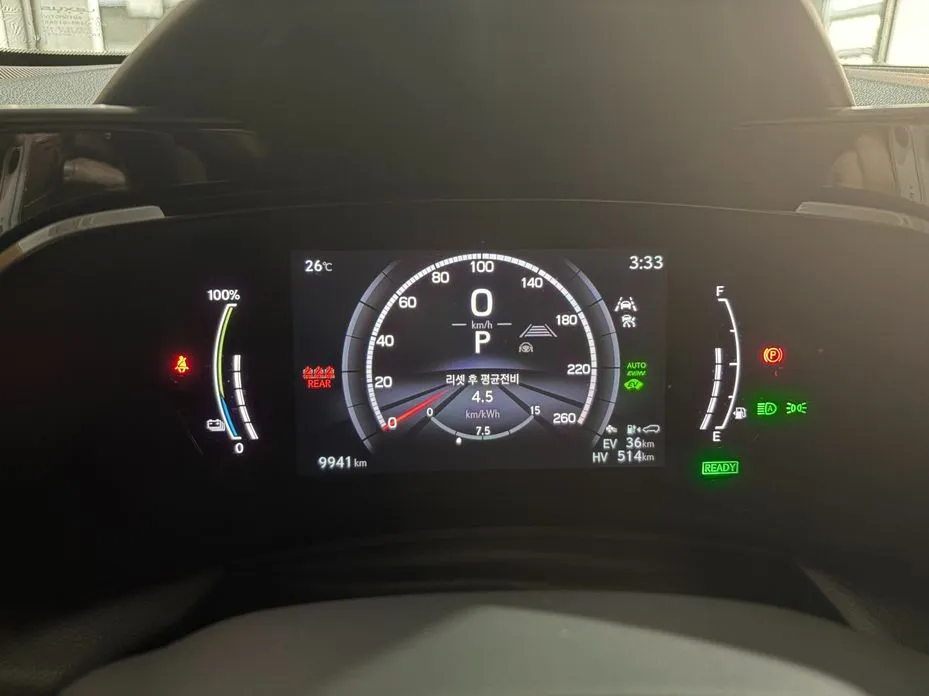 Lexus NX 2025 из KR, фото 5