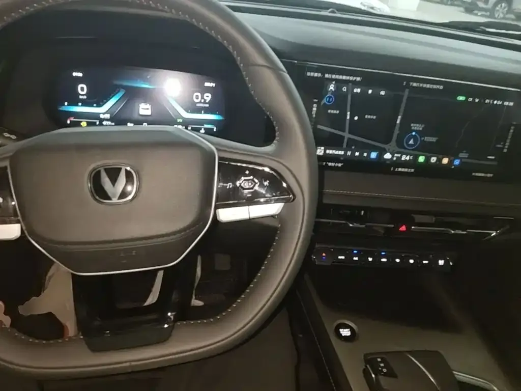 Changan CS75 2025 из CN, фото 3