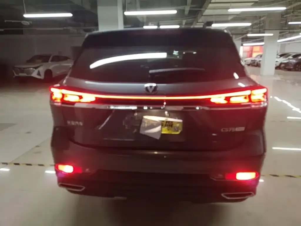 Changan CS75 2025 из CN, фото 6