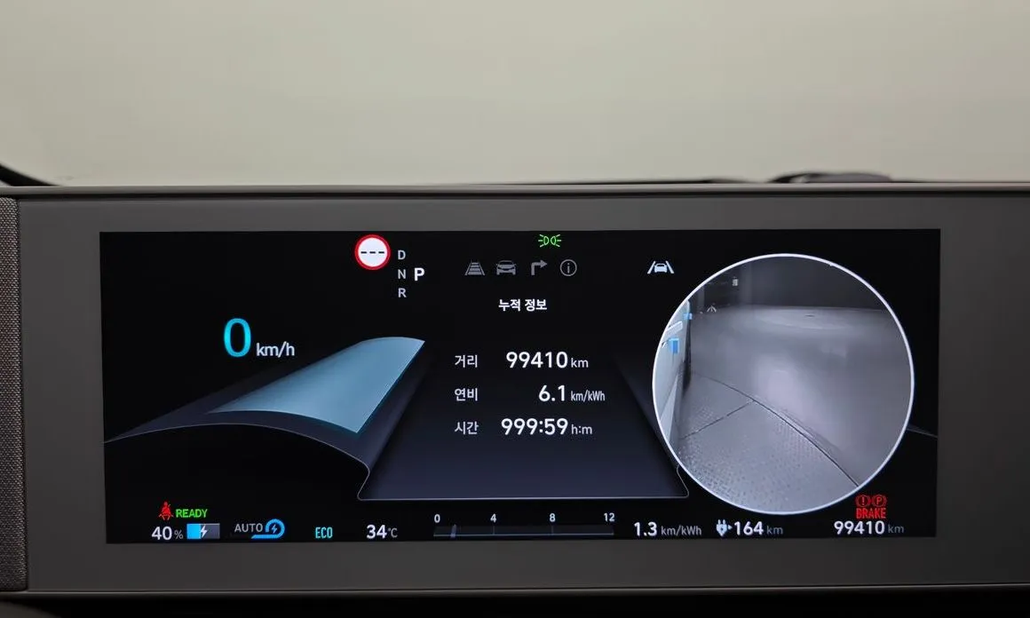 Hyundai Ioniq5 2022 из KR, фото 5