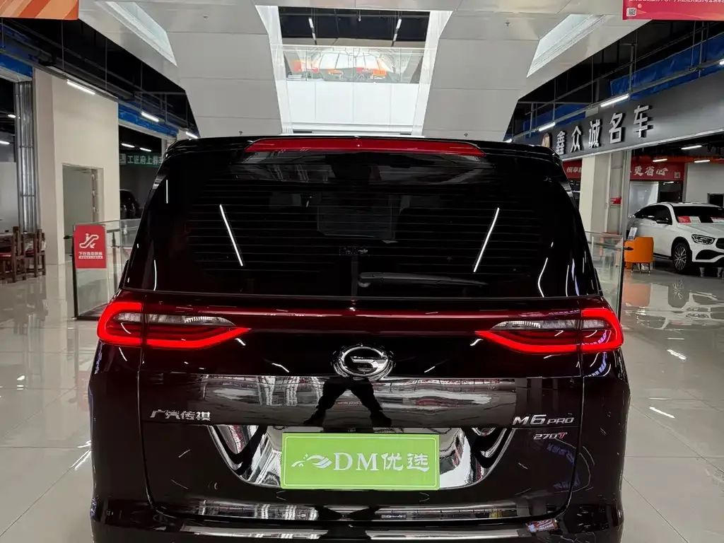 GAC Motor Trumpchi M6 — фото 3