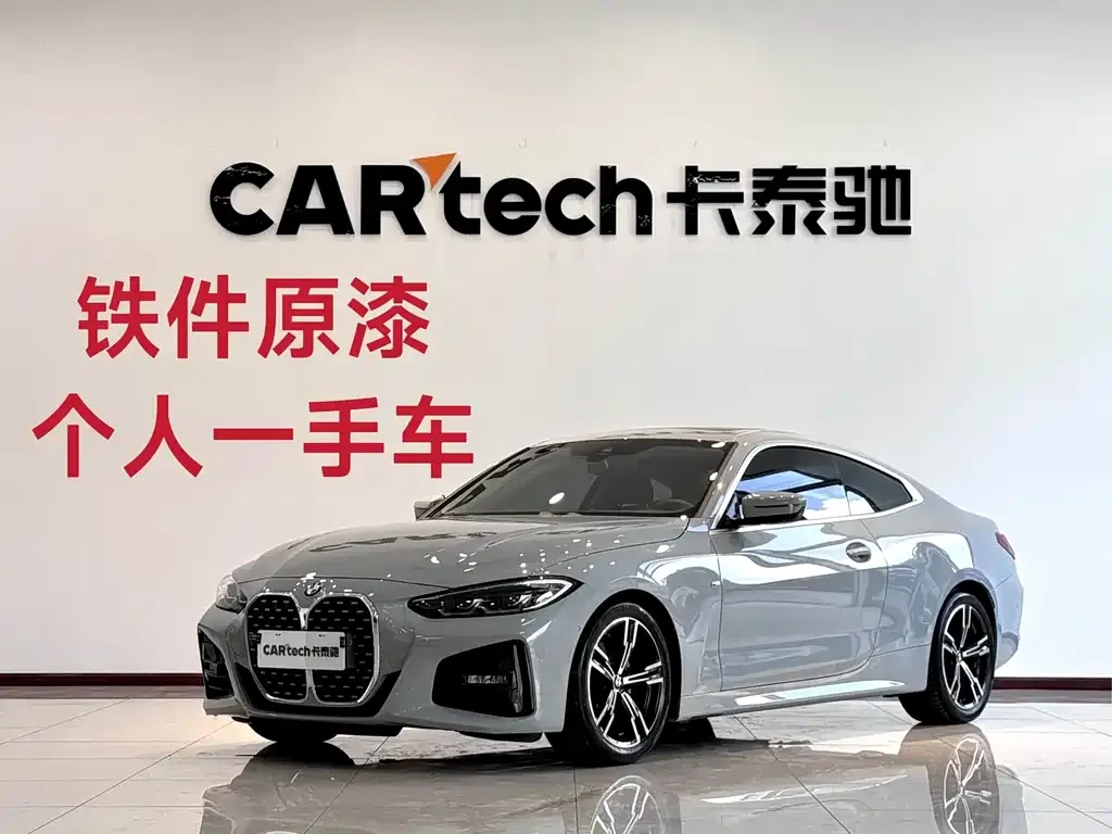 BMW 4 Series — фото 1