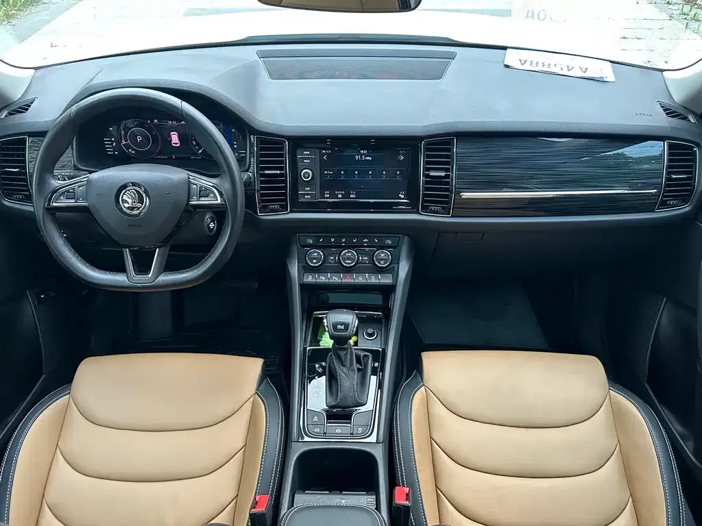 Skoda Kodiaq GT 2021 из CN, фото 7