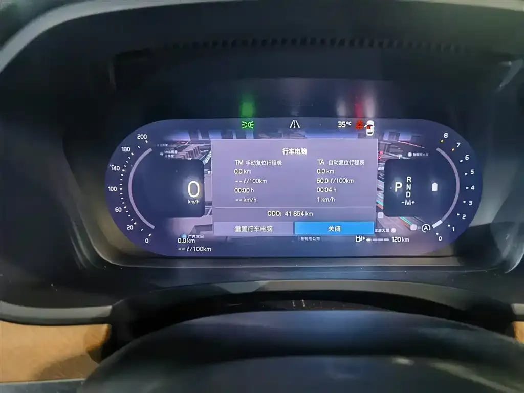 Volvo S90 2024 из CN, фото 2