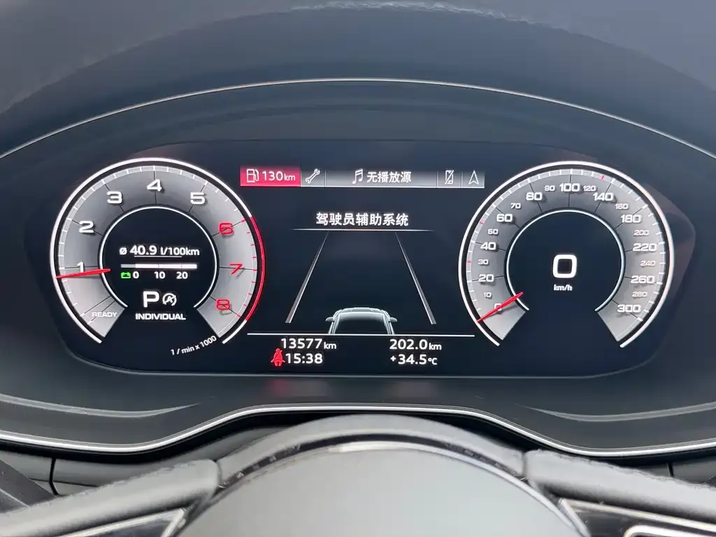 Audi A5 (Import) — фото 4