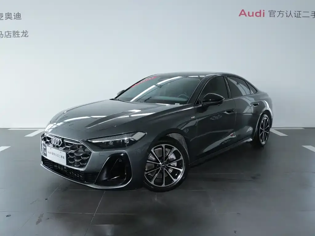 Audi A5L