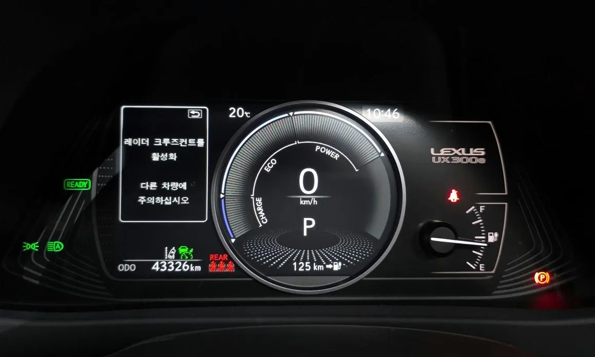 Lexus UX 2022 из KR, фото 3