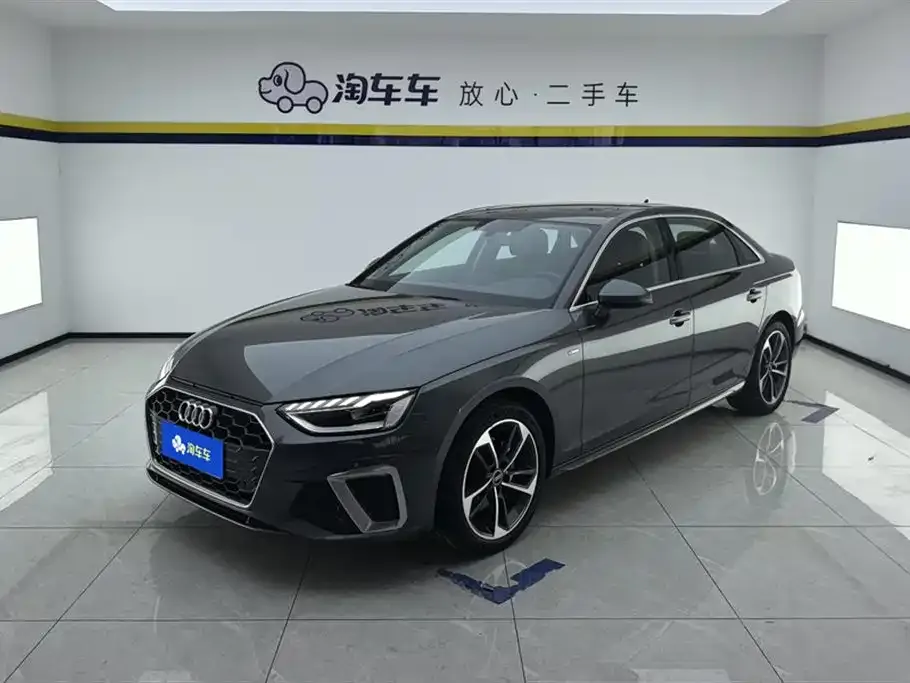 Audi A4L 2023 из CN, фото 1
