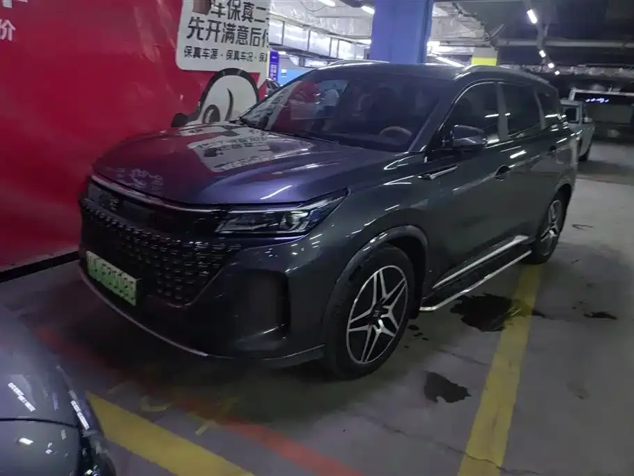 Landian E5