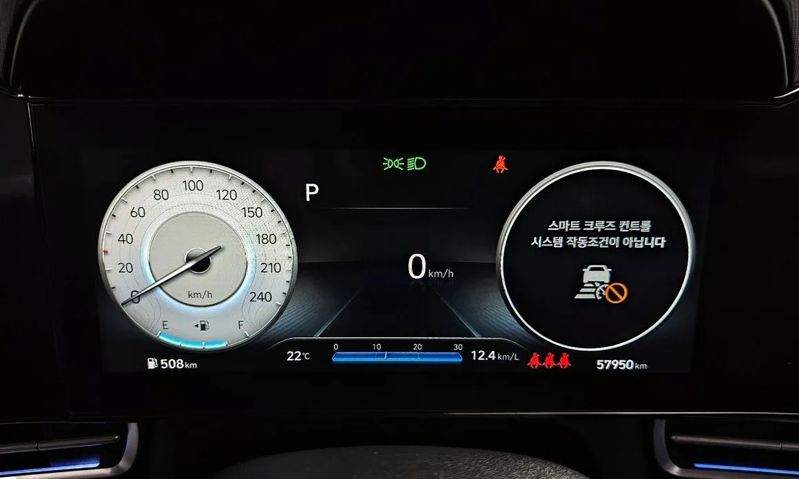Hyundai AVANTE 2021 из KR, фото 5