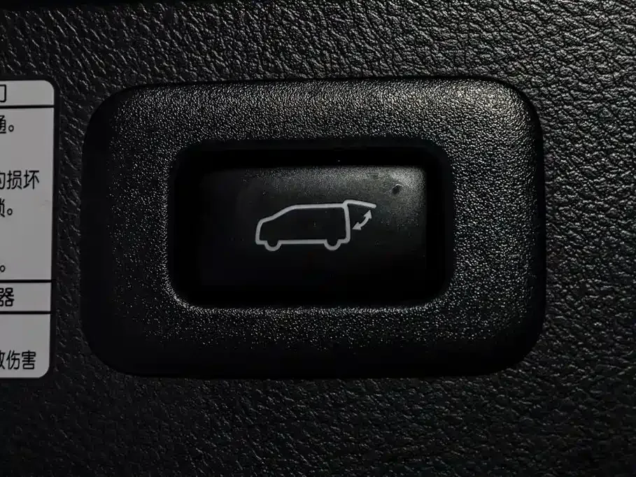 Toyota Alphard — фото 7