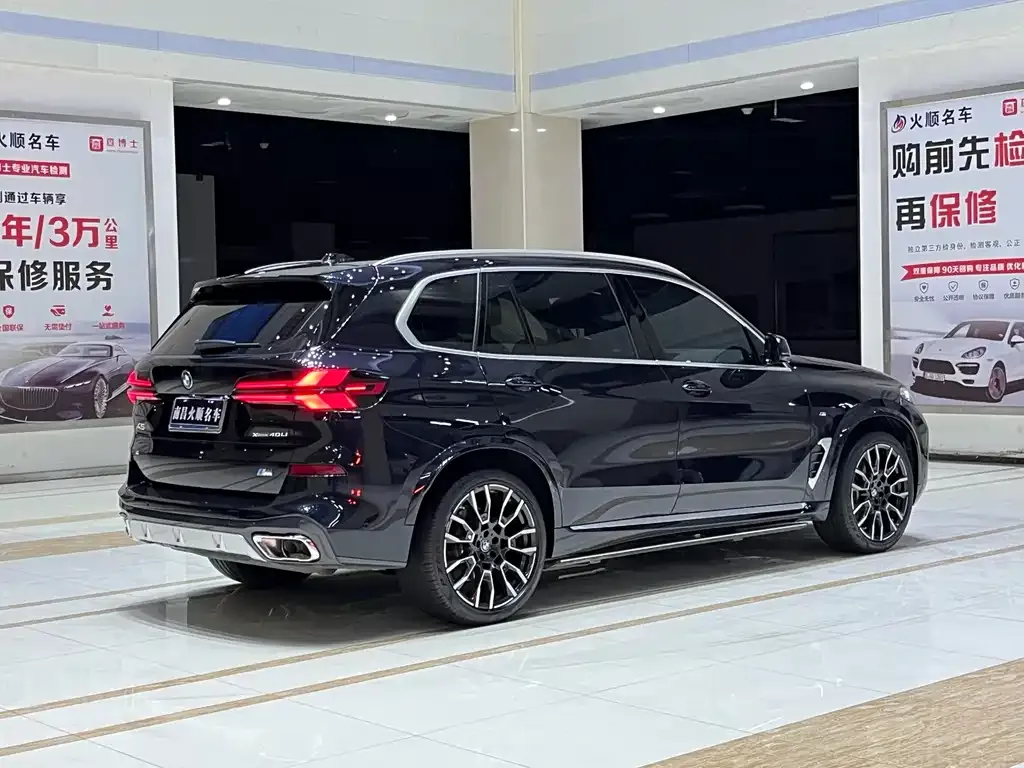 BMW X5 2024 из CN, фото 8