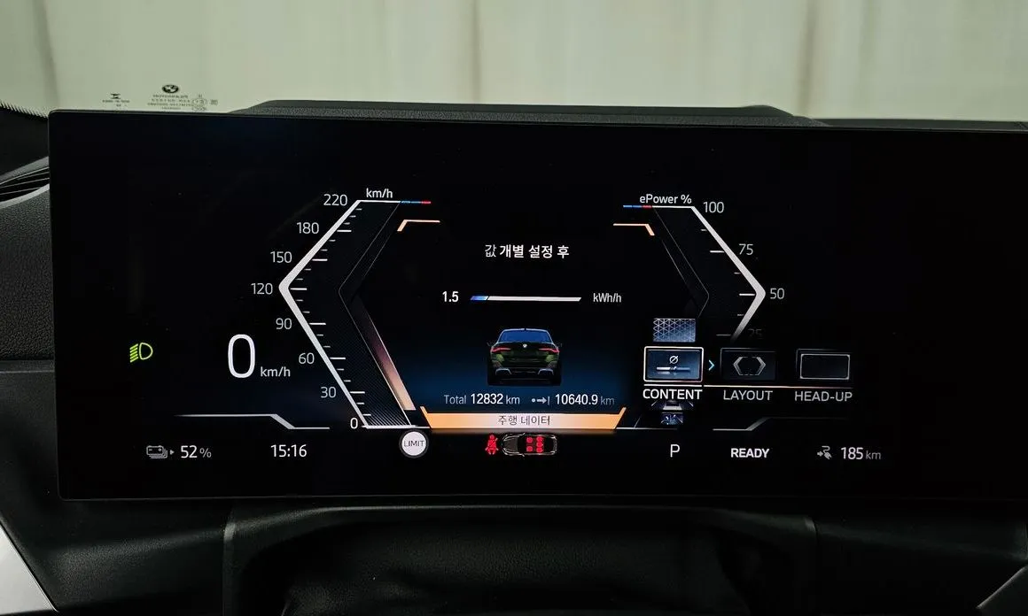 BMW i4 — фото 2