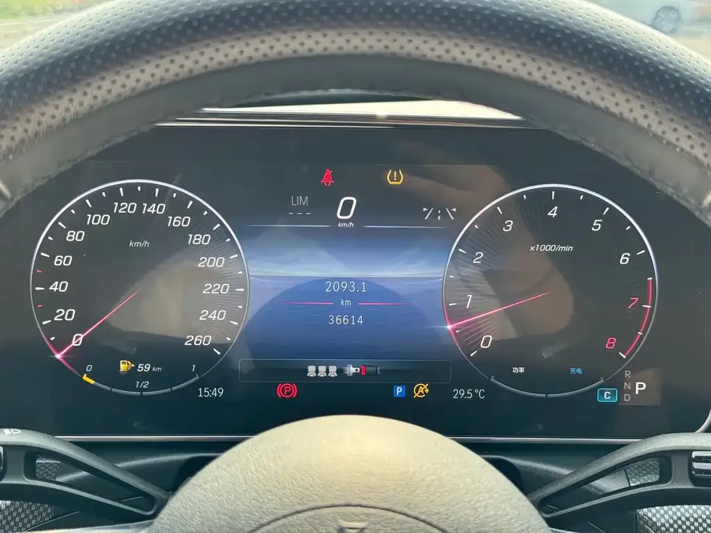 Mercedes-Benz C-Class 2023 из CN, фото 4