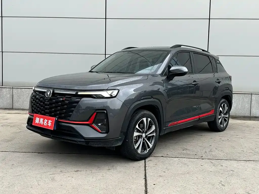 Changan CS35PLUS
