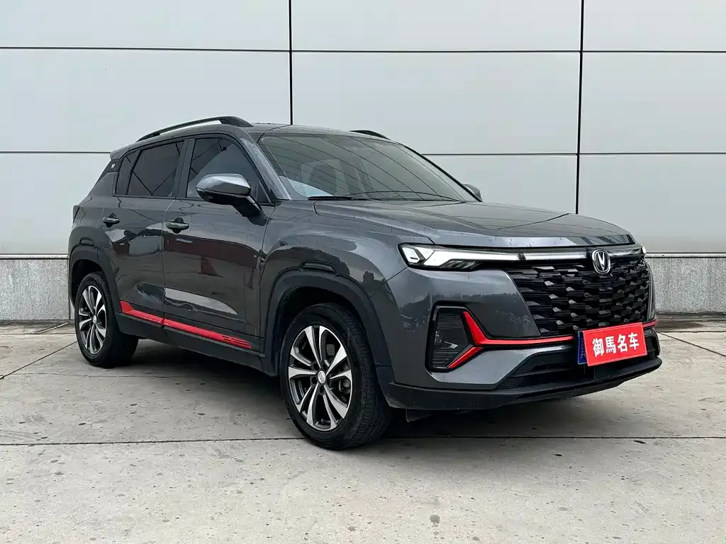 Changan CS35PLUS 2023 из CN, фото 4