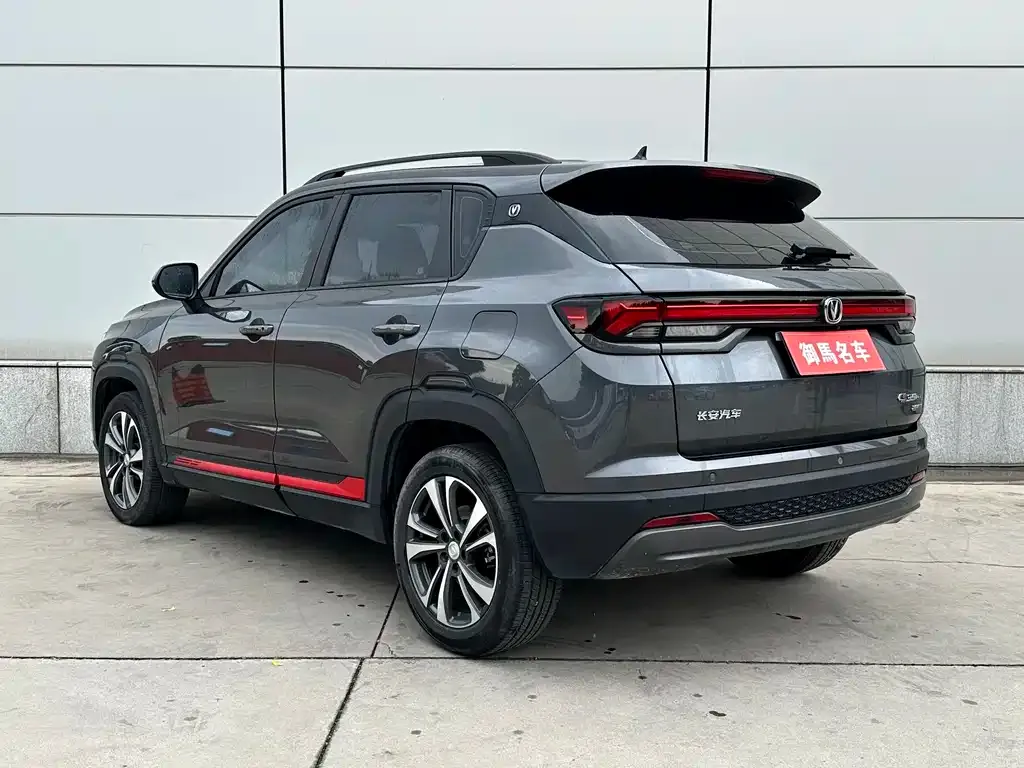 Changan CS35PLUS 2023 из CN, фото 7
