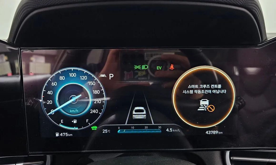 Hyundai AVANTE 2023 из KR, фото 10