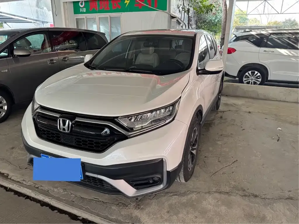 Honda CR-V — фото 1