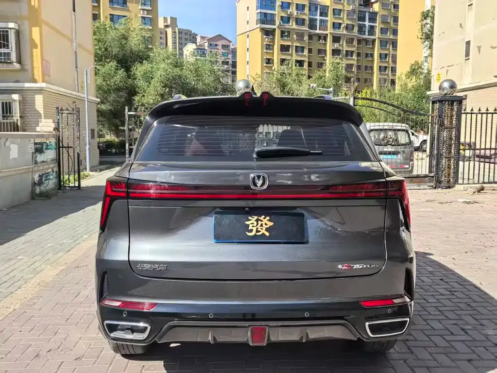 Changan CS75PLUS — фото 3