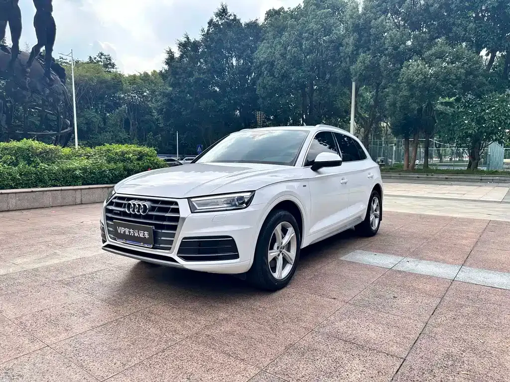 Audi Q5L 2021 из CN, фото 8