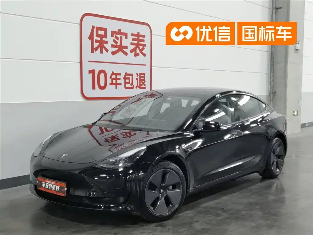 Tesla Model 3 — фото 1