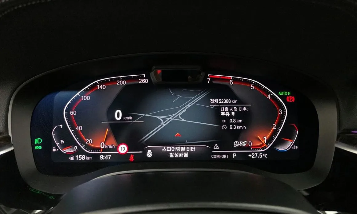 BMW 5-Series 2021 из KR, фото 4