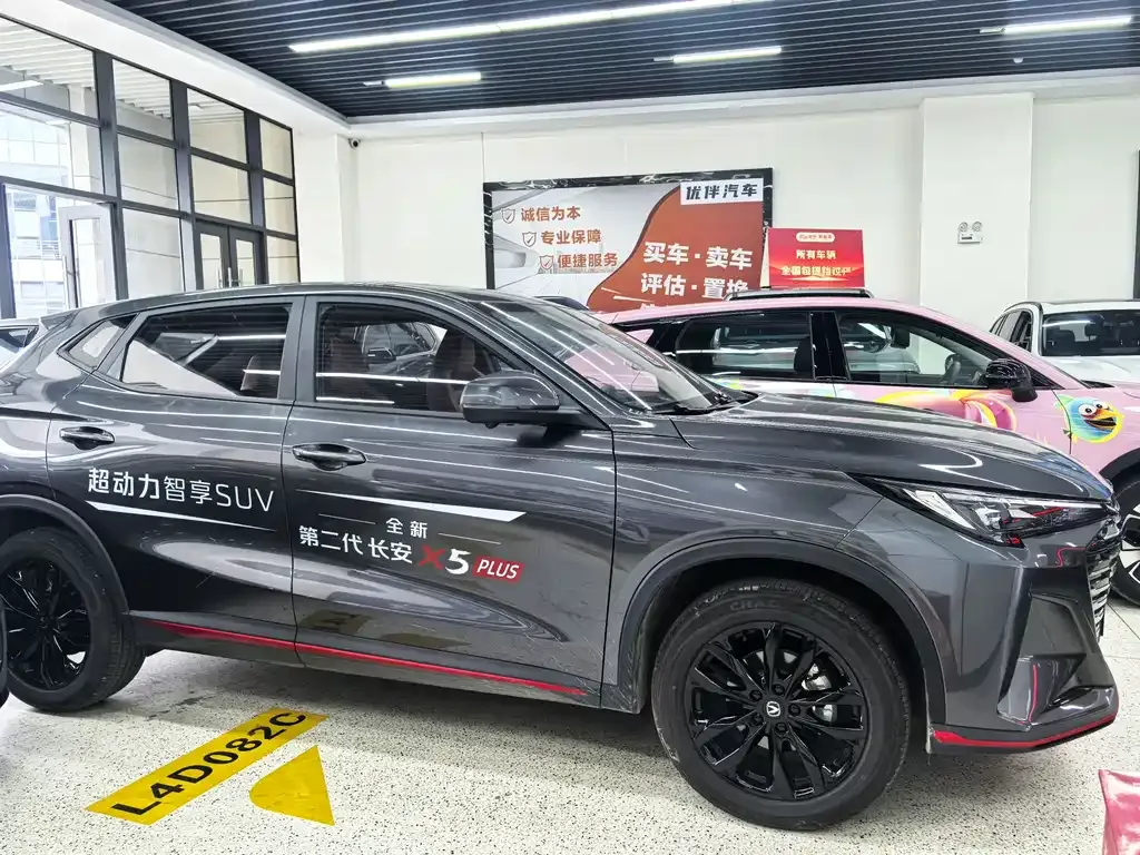 Changan X5 PLUS 2025 из CN, фото 9