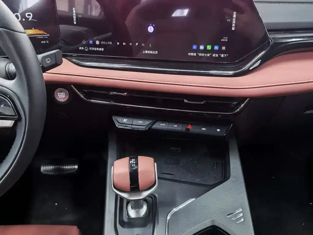 Changan X5 PLUS 2025 из CN, фото 5
