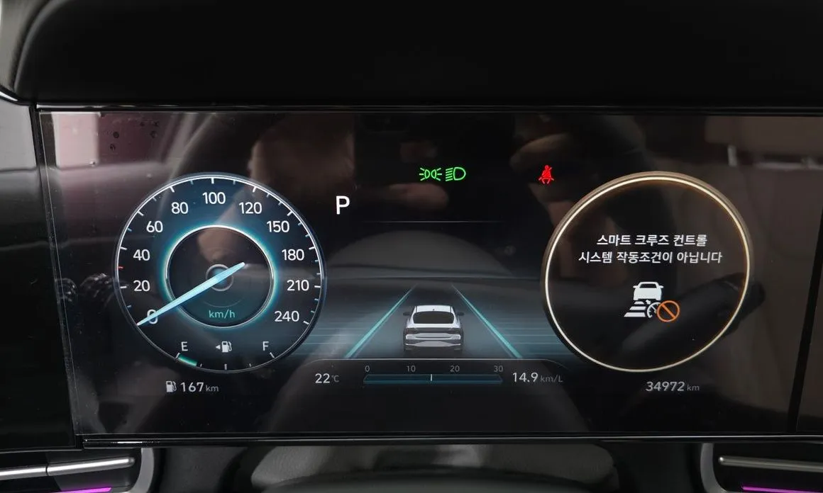 Hyundai AVANTE 2023 из KR, фото 4