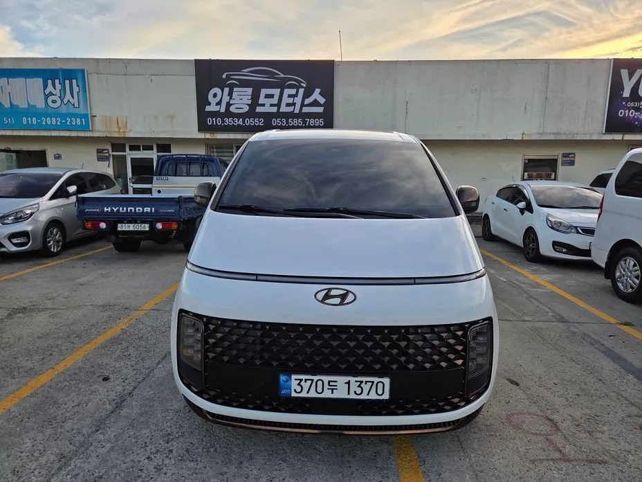 Hyundai Staria