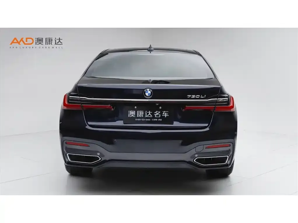 BMW 7 Series 2021 из CN, фото 8