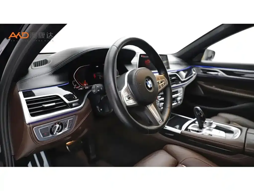 BMW 7 Series 2021 из CN, фото 10