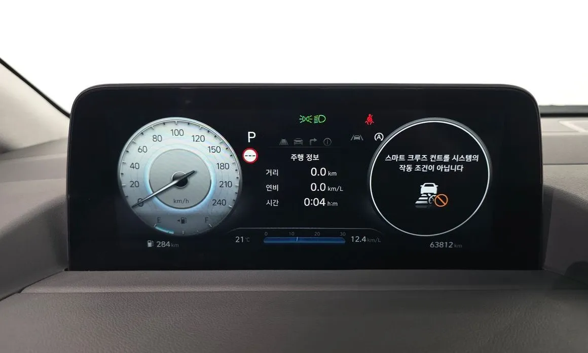 Hyundai Staria 2024 из KR, фото 10