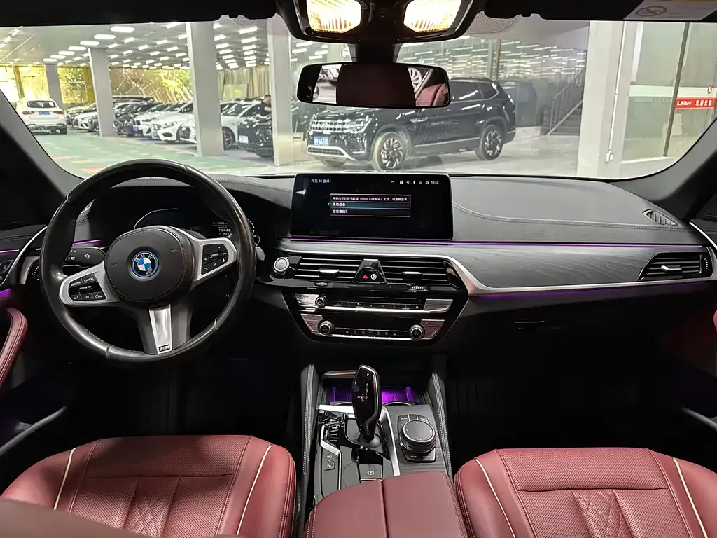 BMW 5 Series New Energy — фото 5