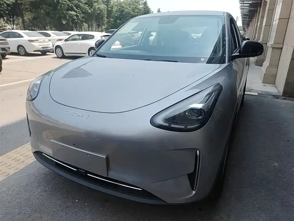 Geely Starburst