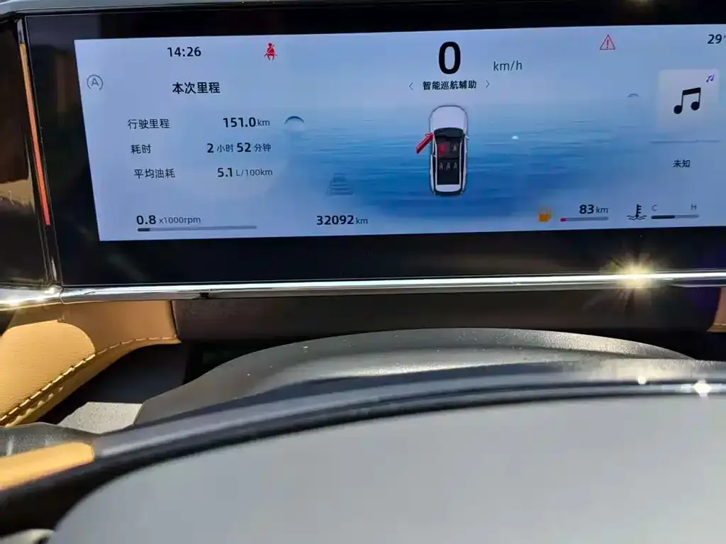 Geely Boyue L 2023 из CN, фото 6