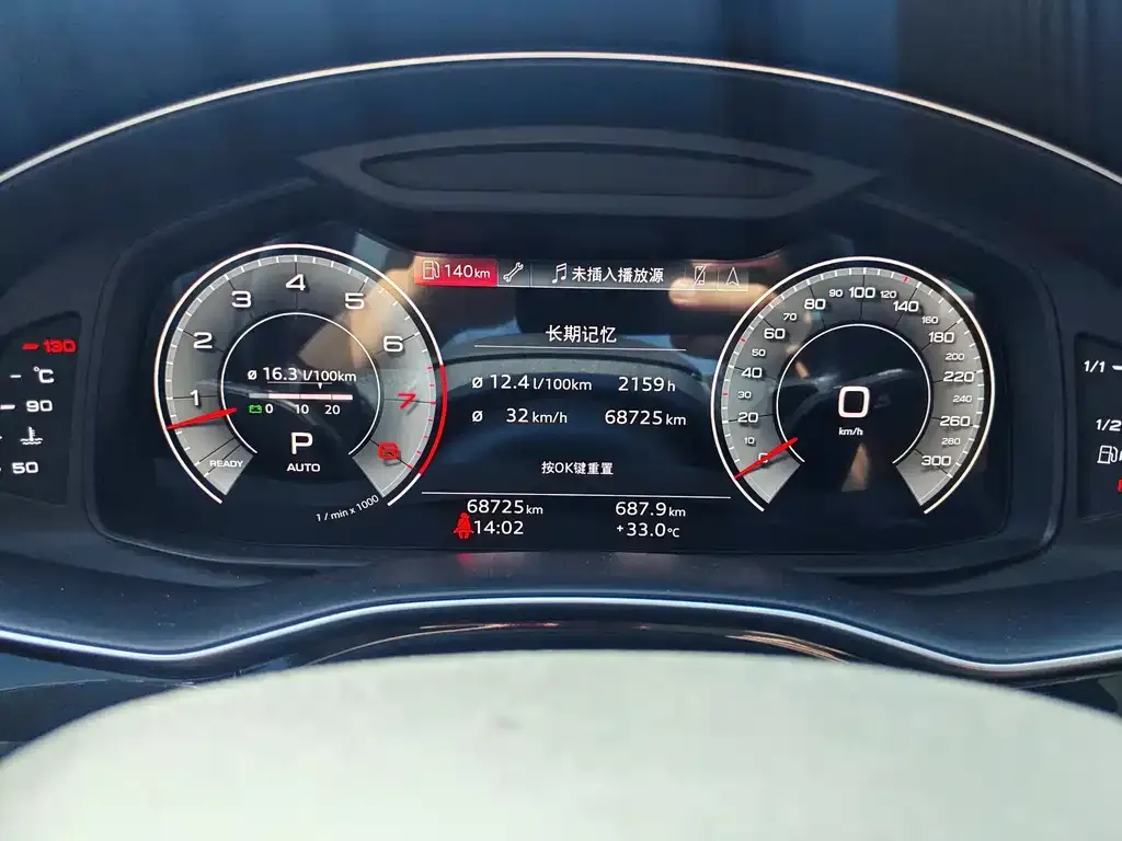 Audi Q7 2021 из CN, фото 5
