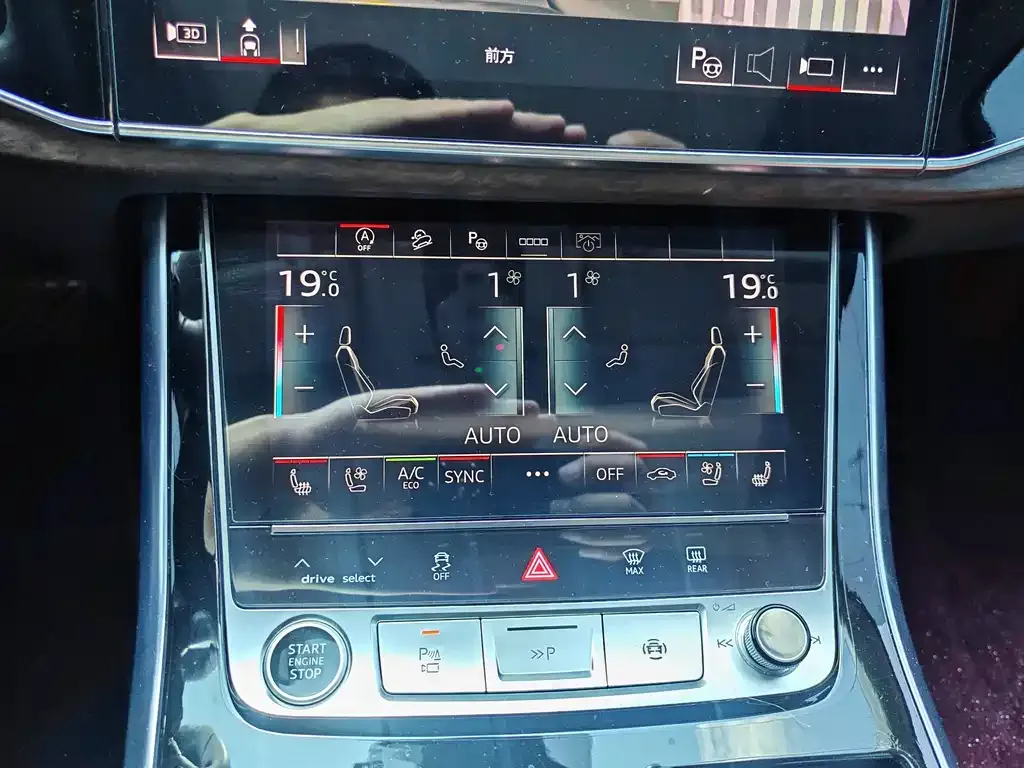 Audi Q7 2021 из CN, фото 7