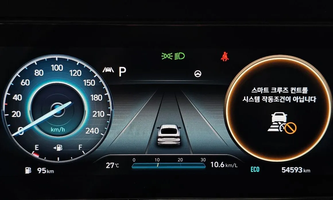 Hyundai AVANTE 2021 из KR, фото 8