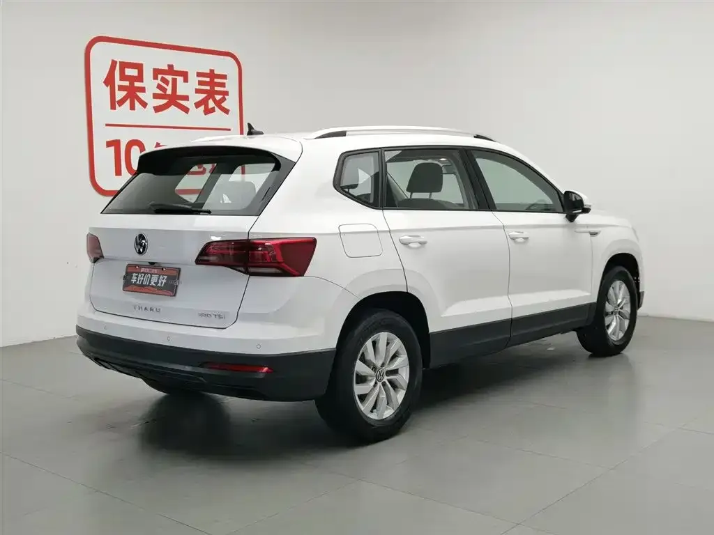 Volkswagen Tharu 2021 из CN, фото 9