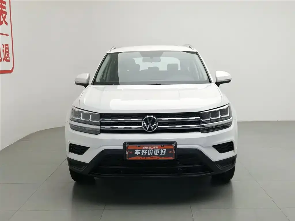 Volkswagen Tharu 2021 из CN, фото 3