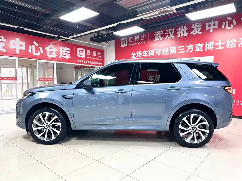 Land Rover Discovery Sport — фото 4