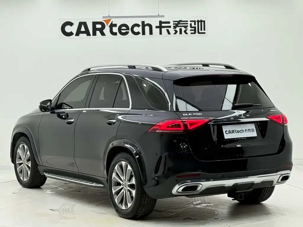 Mercedes-Benz 奔驰GLE(进口) 2022 из CN, фото 10