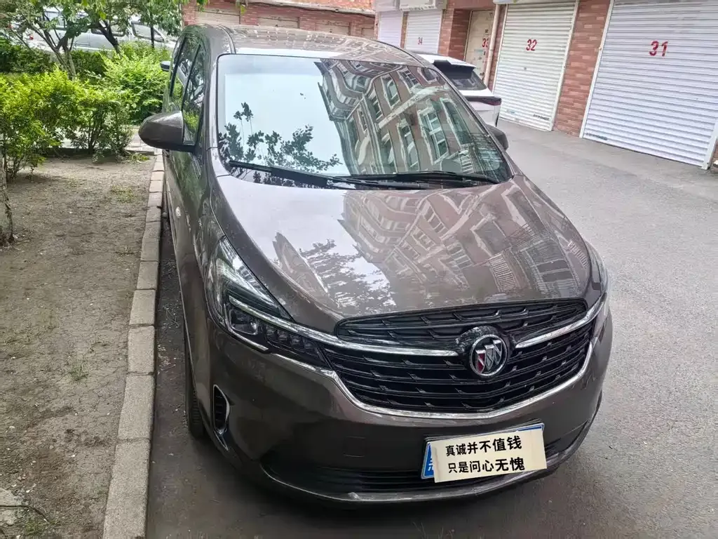 Buick GL8 2023 из CN, фото 7