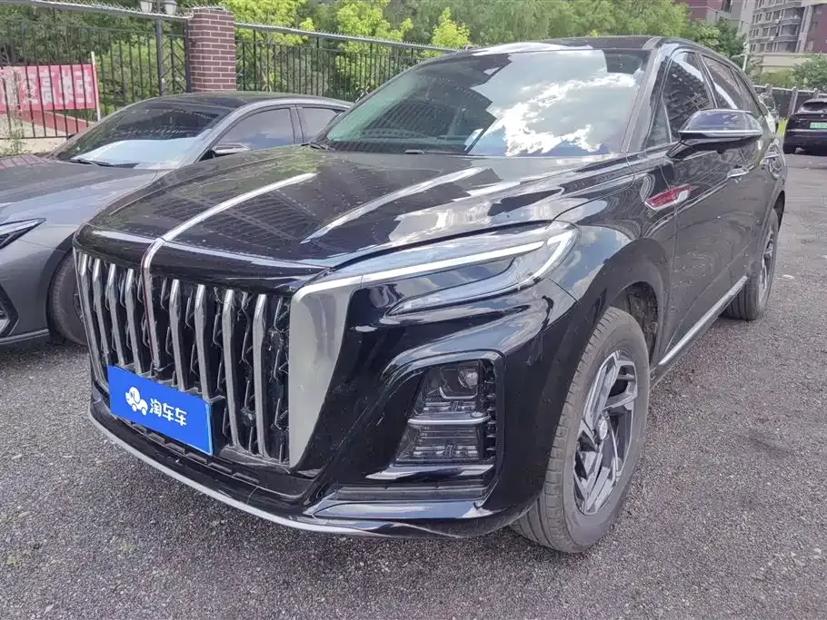 Hongqi HS3