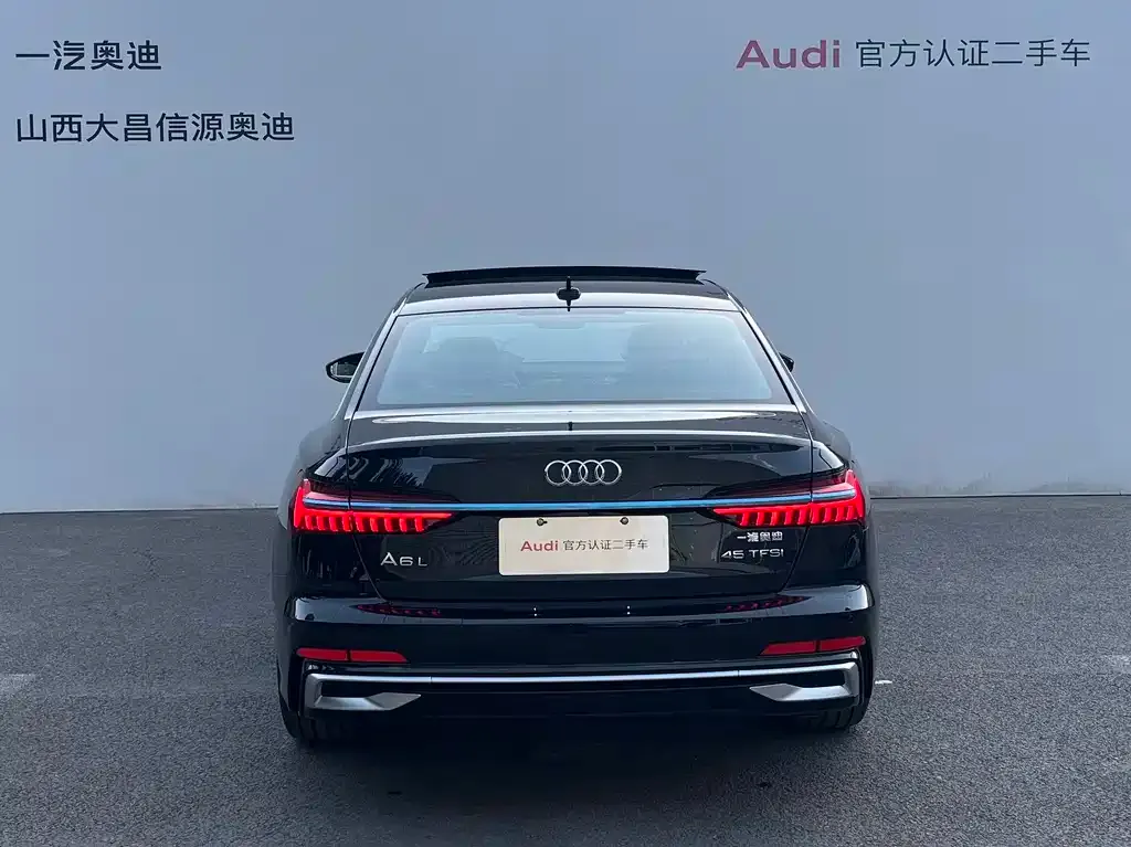 Audi A6L — фото 4