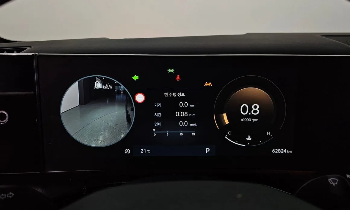 Hyundai Santafe 2024 из KR, фото 2