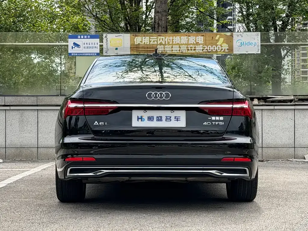 Audi A6L — фото 3