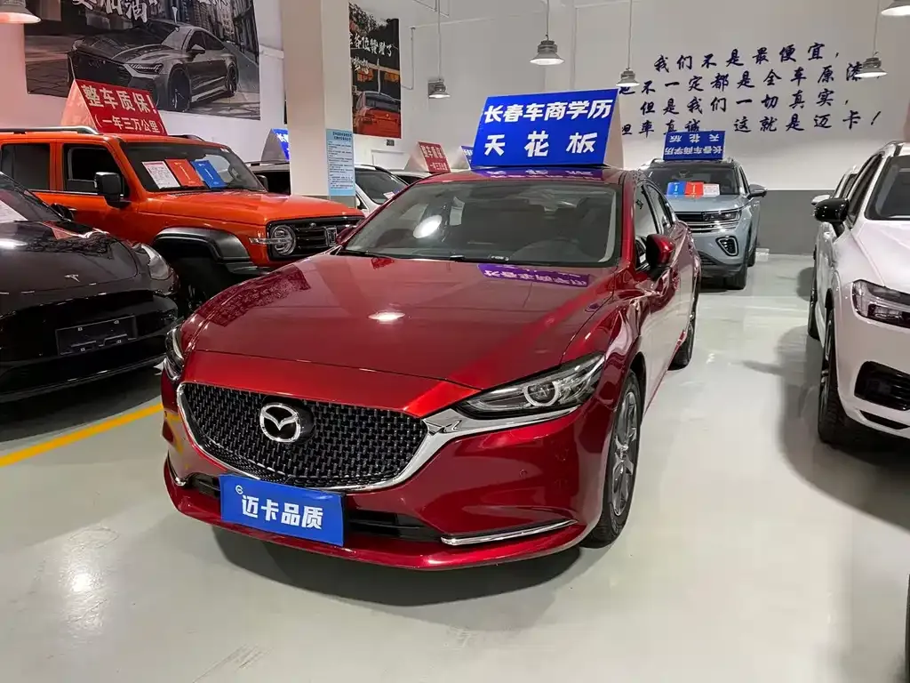 Mazda Atenza